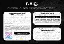 б2.jpg